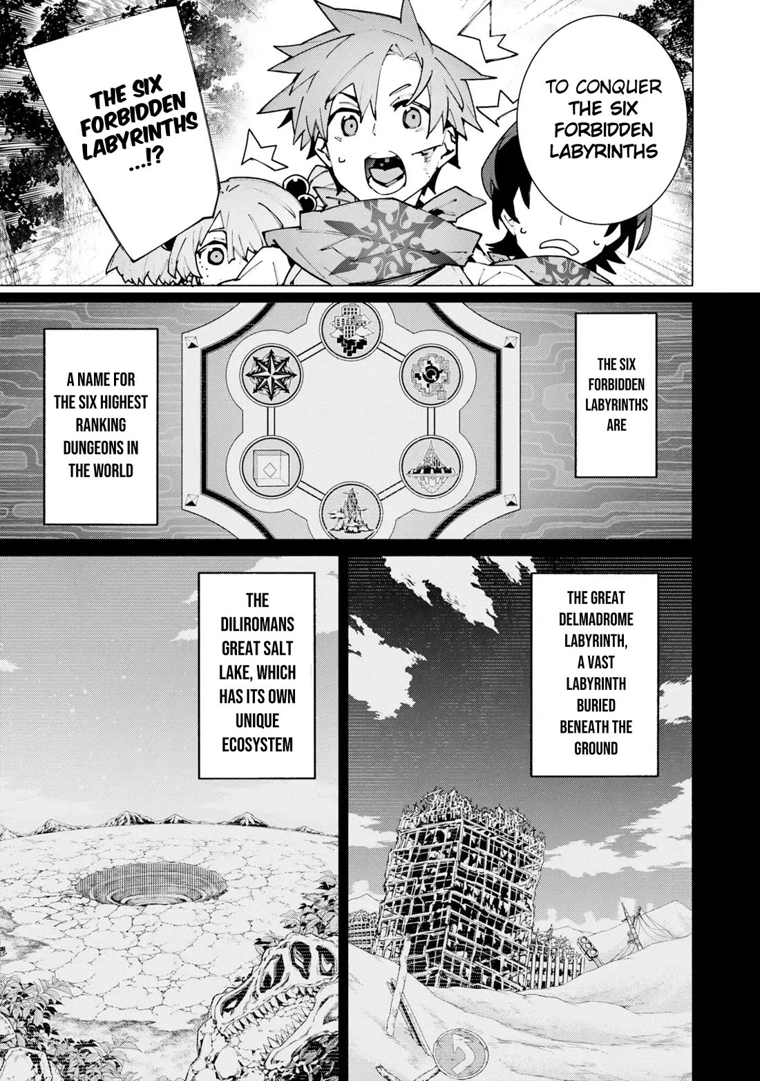 The Path of an S-Class Adventurer: The Exiled Boy Becomes the World's Strongest With His True Ability, "Weapon Master" Chapter 11 page 9 - Chapter 11