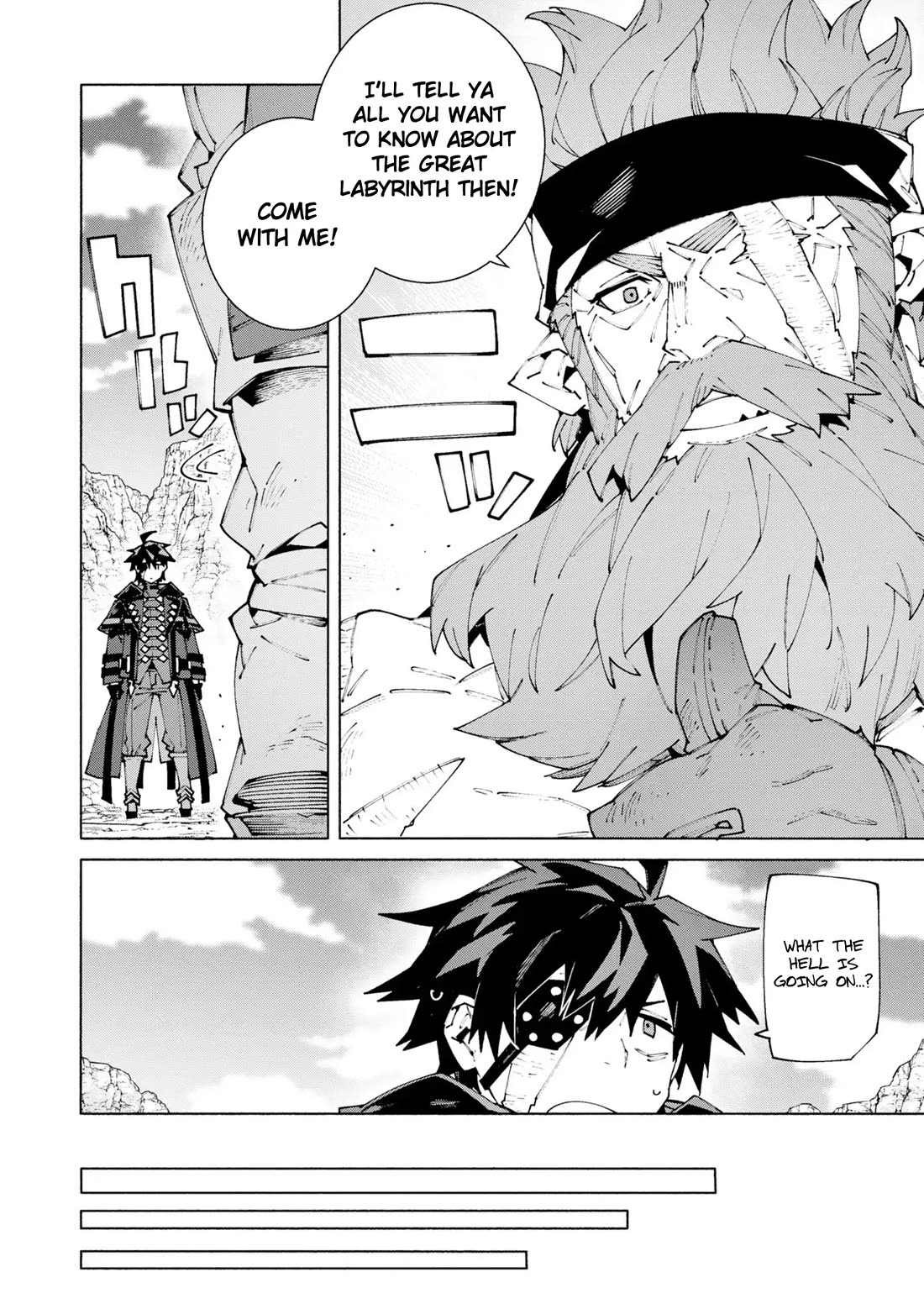 The Path of an S-Class Adventurer: The Exiled Boy Becomes the World's Strongest With His True Ability, "Weapon Master" Chapter 12 page 10 - Chapter 12