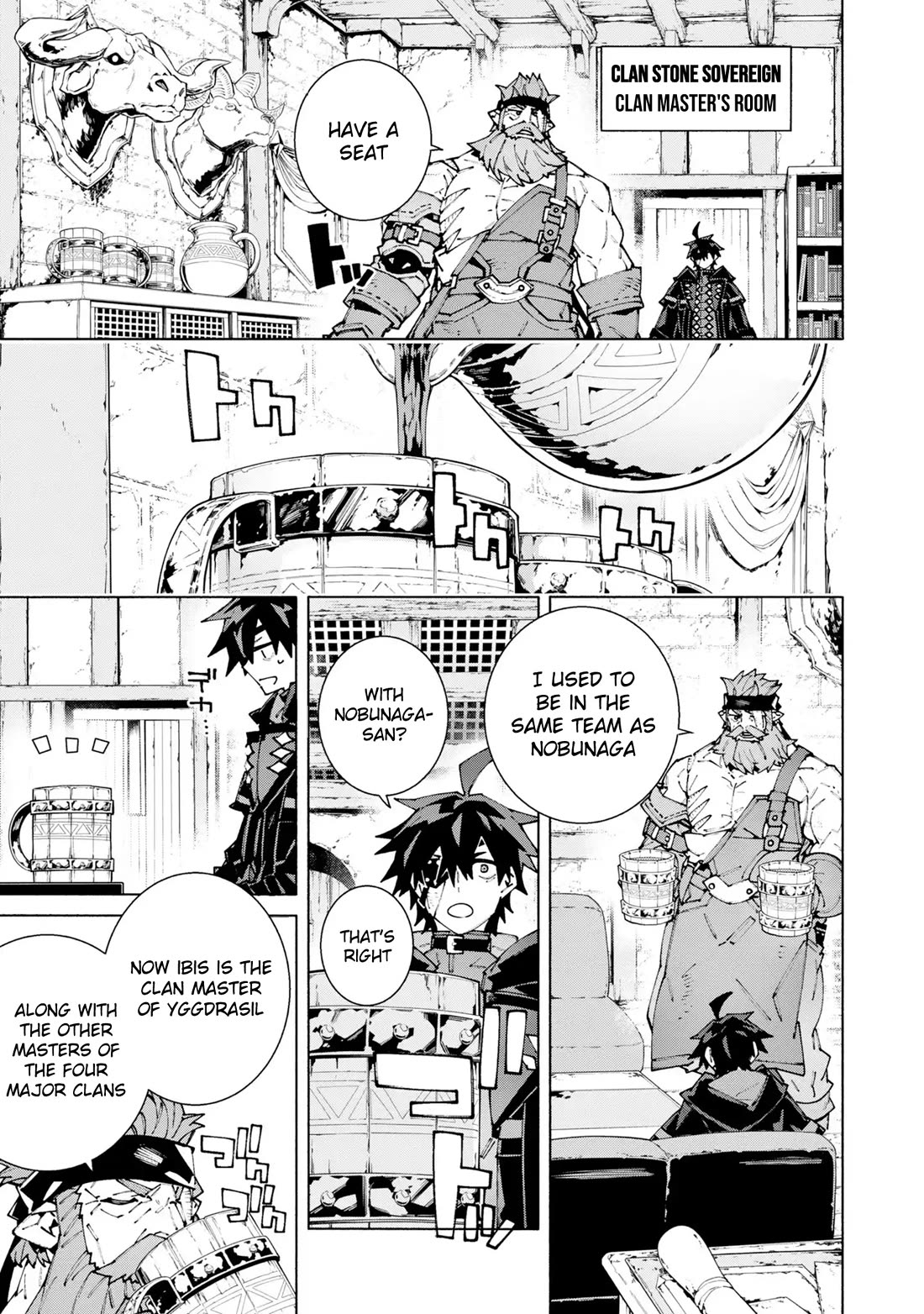 The Path of an S-Class Adventurer: The Exiled Boy Becomes the World's Strongest With His True Ability, "Weapon Master" Chapter 12 page 11 - Chapter 12