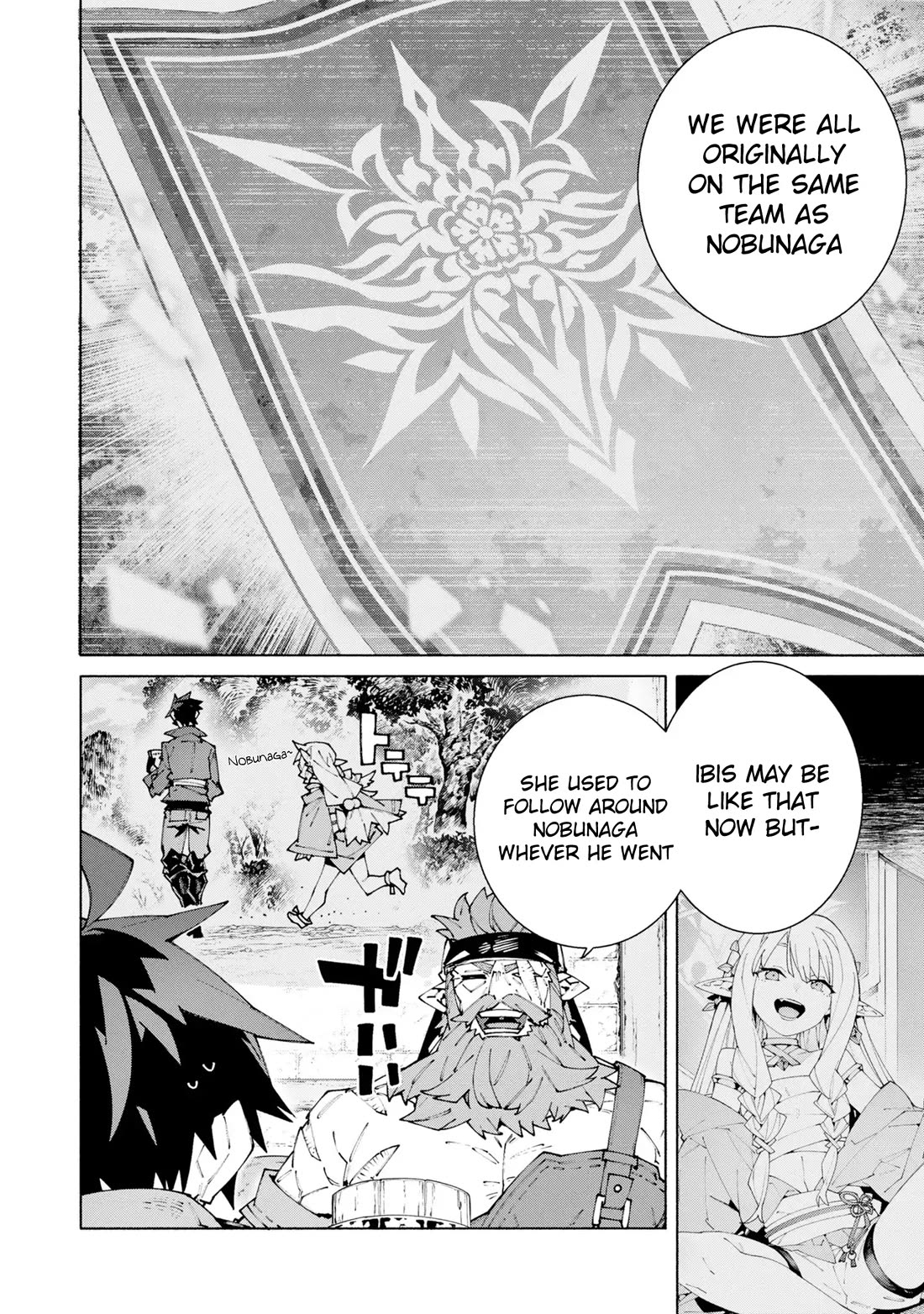 The Path of an S-Class Adventurer: The Exiled Boy Becomes the World's Strongest With His True Ability, "Weapon Master" Chapter 12 page 12 - Chapter 12