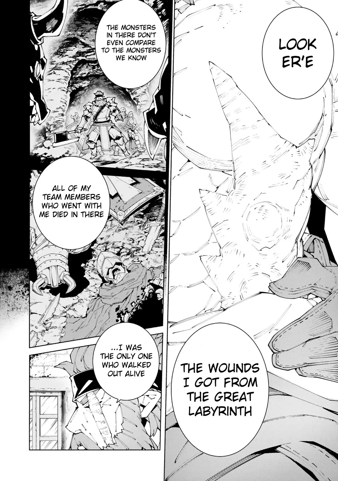 The Path of an S-Class Adventurer: The Exiled Boy Becomes the World's Strongest With His True Ability, "Weapon Master" Chapter 12 page 14 - Chapter 12