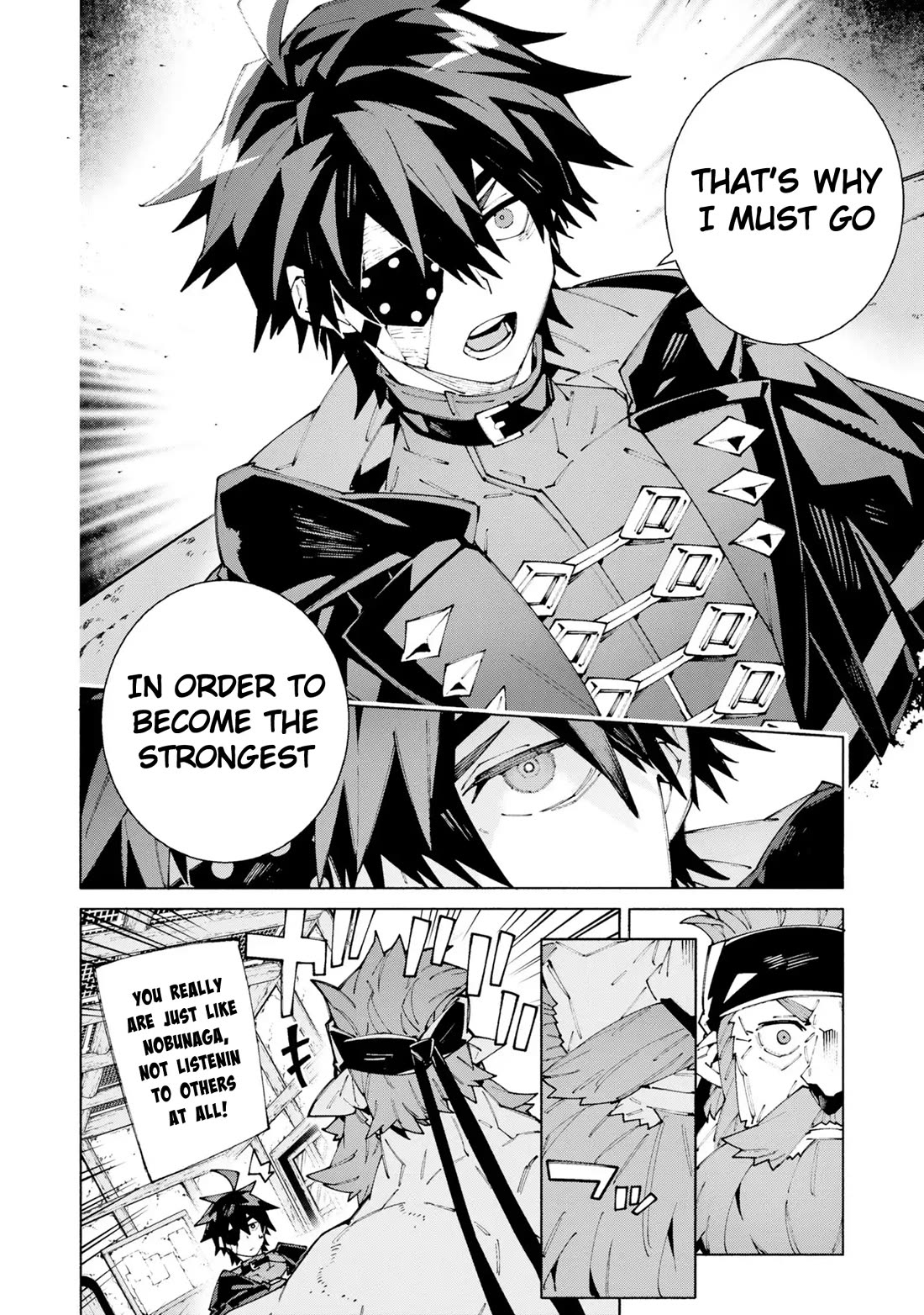The Path of an S-Class Adventurer: The Exiled Boy Becomes the World's Strongest With His True Ability, "Weapon Master" Chapter 12 page 16 - Chapter 12