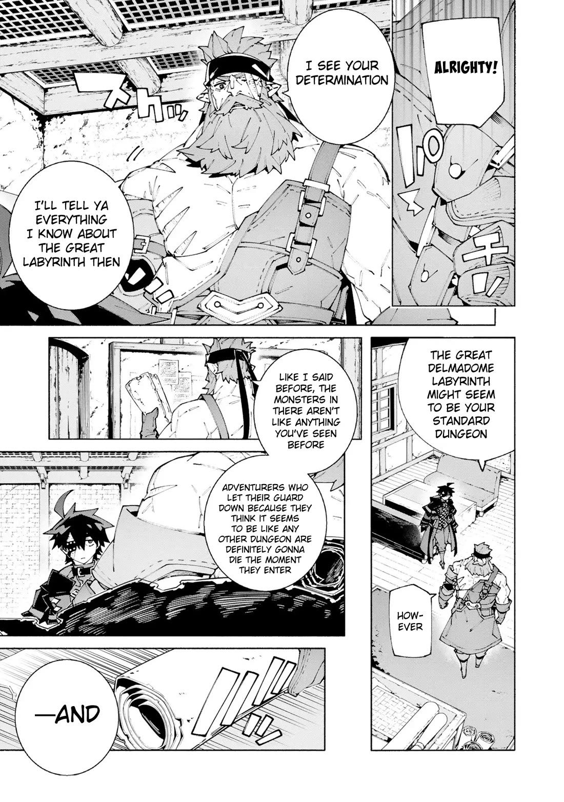 The Path of an S-Class Adventurer: The Exiled Boy Becomes the World's Strongest With His True Ability, "Weapon Master" Chapter 12 page 17 - Chapter 12