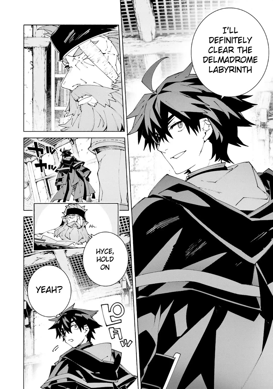 The Path of an S-Class Adventurer: The Exiled Boy Becomes the World's Strongest With His True Ability, "Weapon Master" Chapter 12 page 22 - Chapter 12