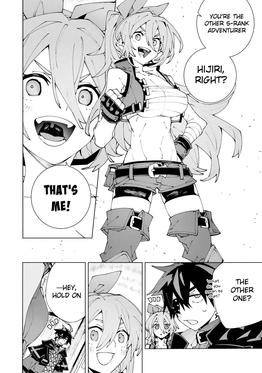 The Path of an S-Class Adventurer: The Exiled Boy Becomes the World's Strongest With His True Ability, "Weapon Master" Chapter 12 page 24 - Chapter 12