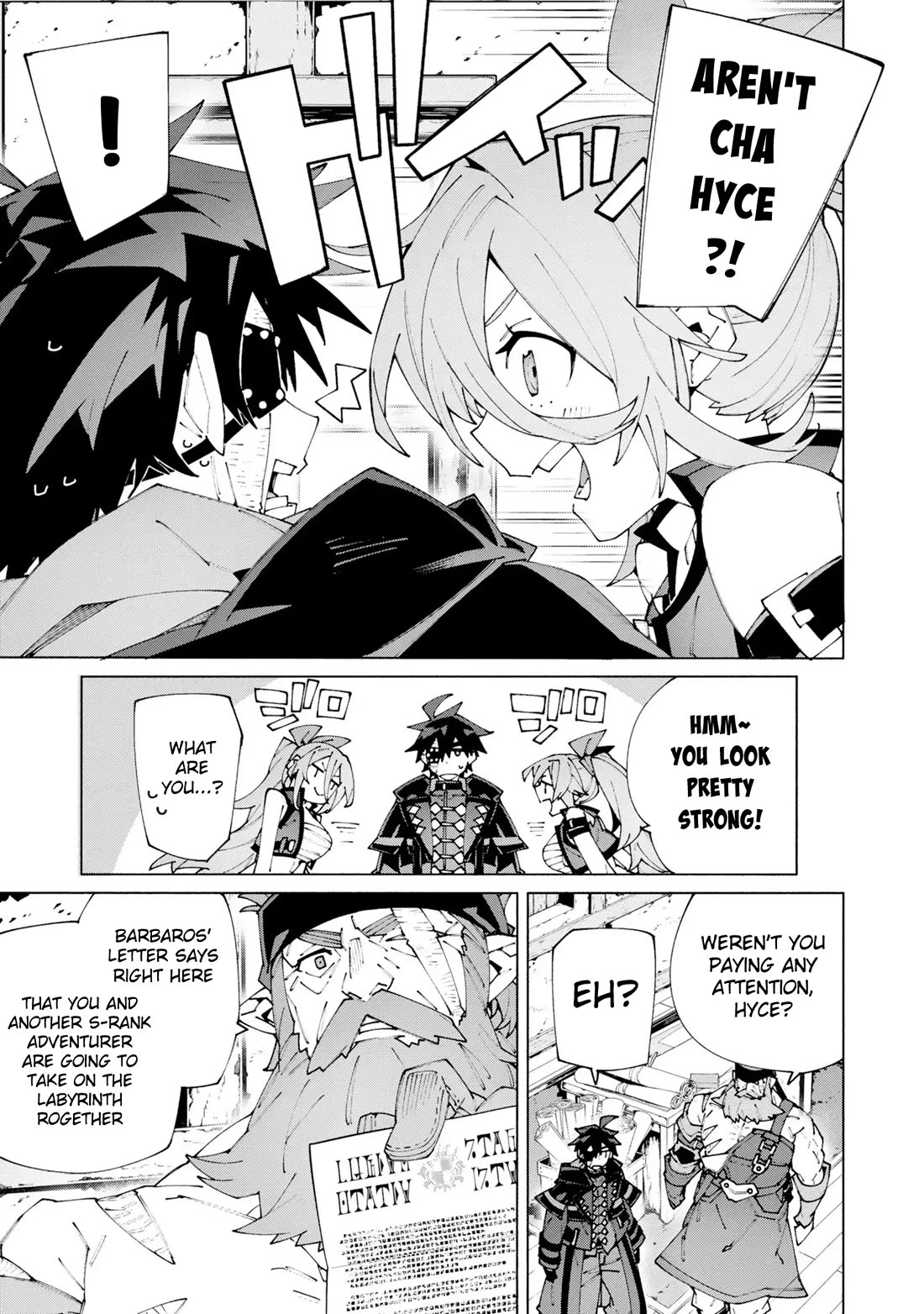 The Path of an S-Class Adventurer: The Exiled Boy Becomes the World's Strongest With His True Ability, "Weapon Master" Chapter 12 page 25 - Chapter 12