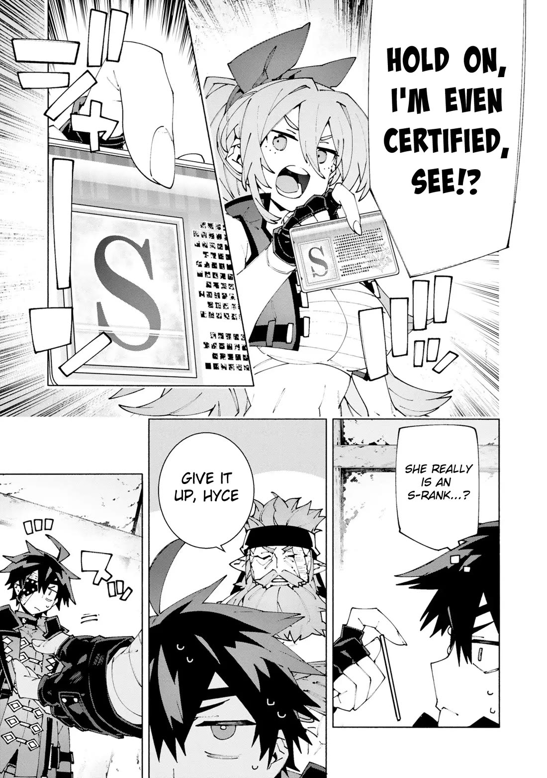 The Path of an S-Class Adventurer: The Exiled Boy Becomes the World's Strongest With His True Ability, "Weapon Master" Chapter 12 page 27 - Chapter 12