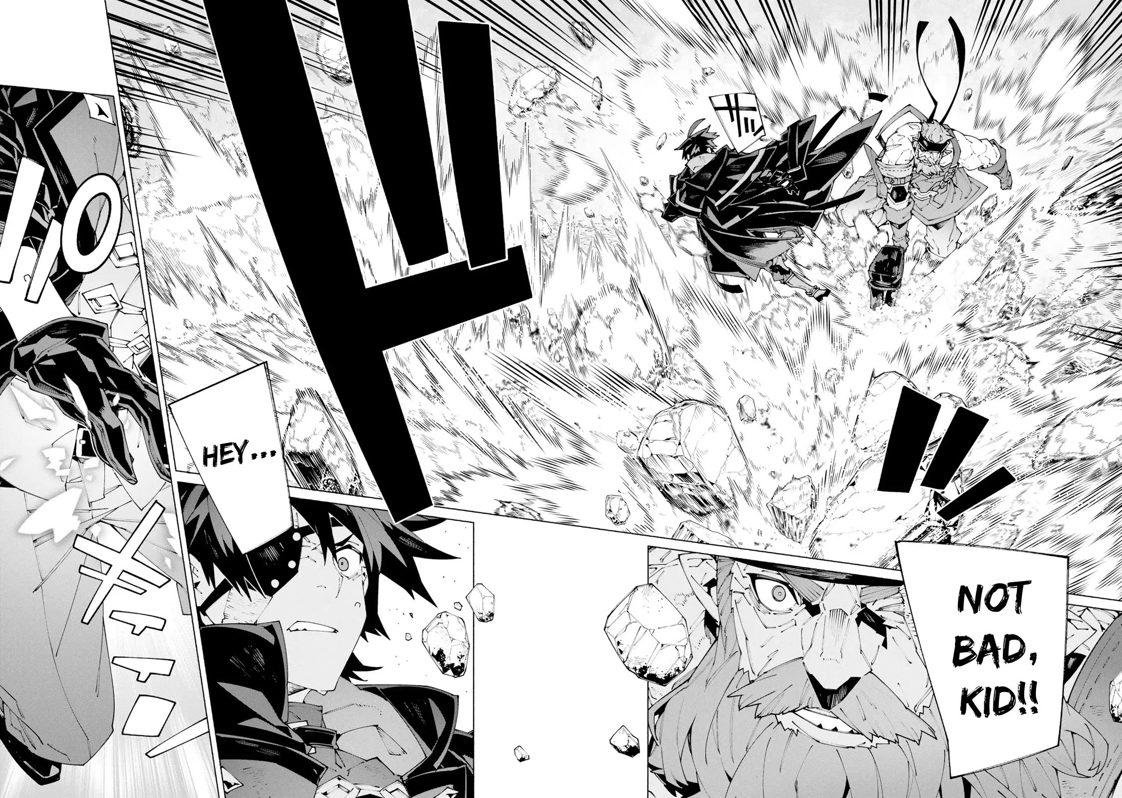 The Path of an S-Class Adventurer: The Exiled Boy Becomes the World's Strongest With His True Ability, "Weapon Master" Chapter 12 page 5 - Chapter 12