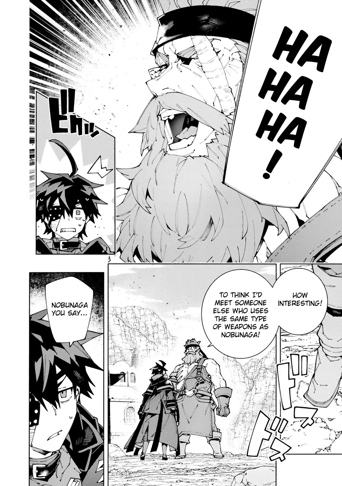 The Path of an S-Class Adventurer: The Exiled Boy Becomes the World's Strongest With His True Ability, "Weapon Master" Chapter 12 page 8 - Chapter 12