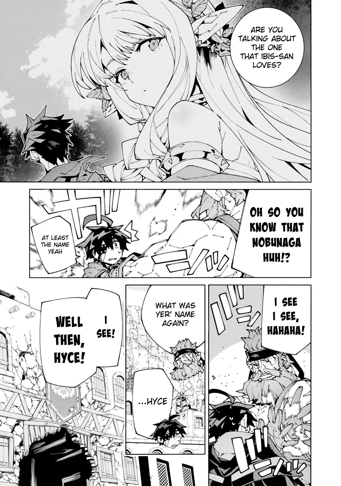 The Path of an S-Class Adventurer: The Exiled Boy Becomes the World's Strongest With His True Ability, "Weapon Master" Chapter 12 page 9 - Chapter 12