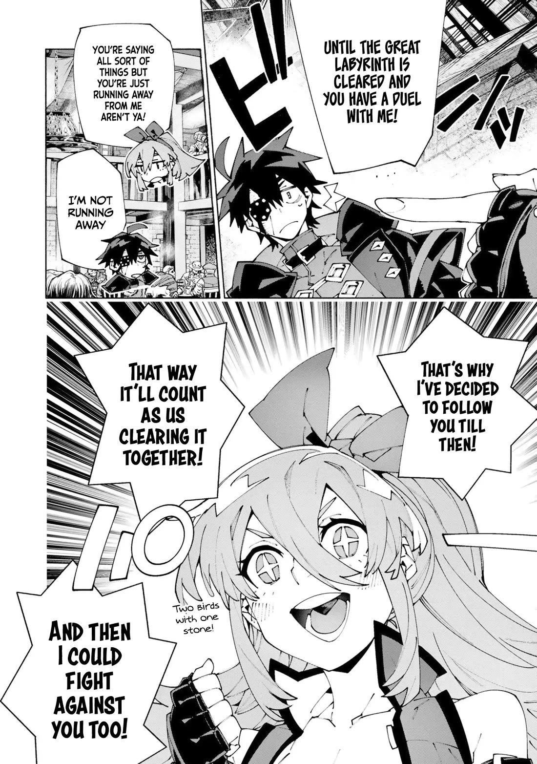 The Path of an S-Class Adventurer: The Exiled Boy Becomes the World's Strongest With His True Ability, "Weapon Master" Chapter 13 page 13 - Chapter 13