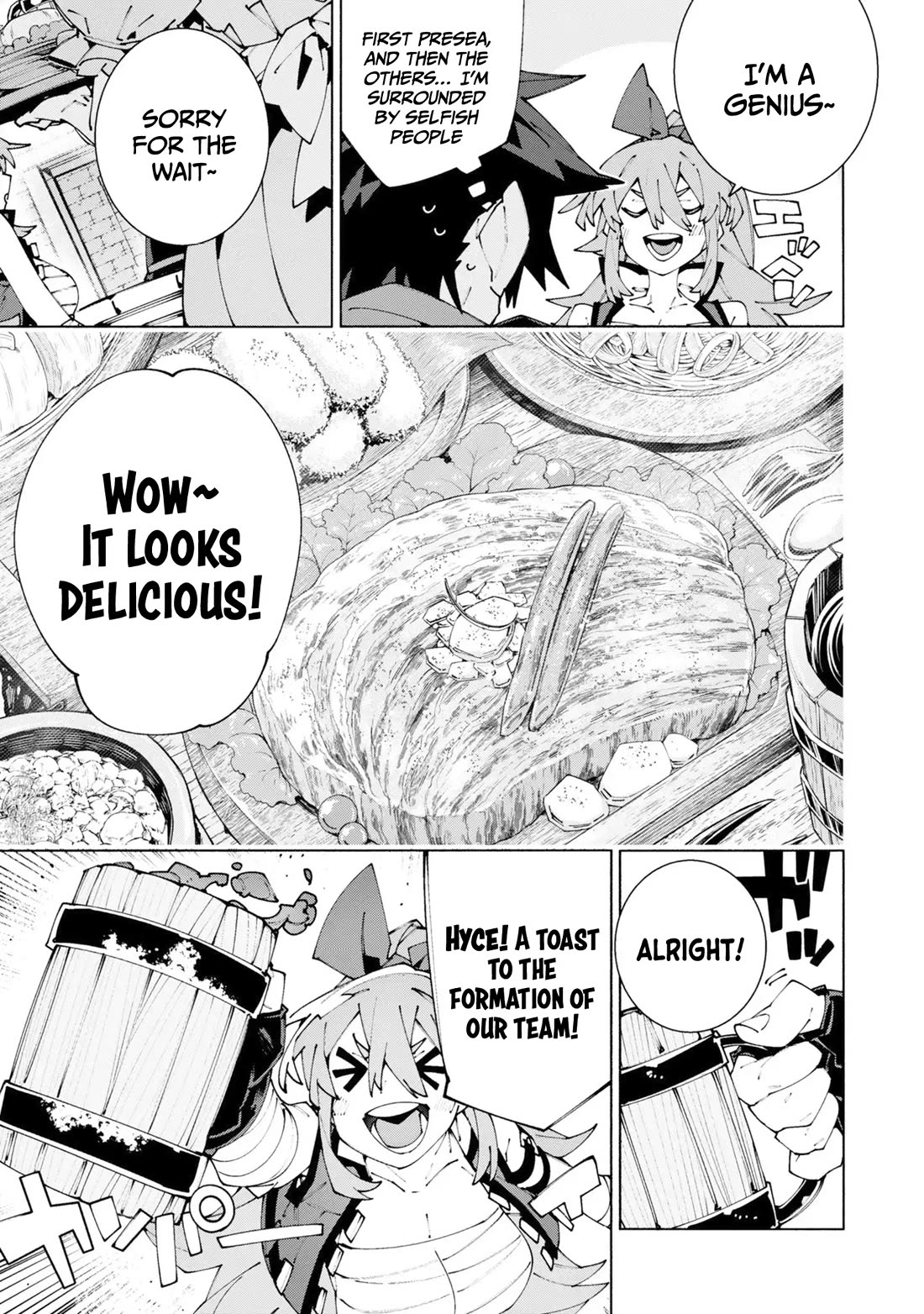 The Path of an S-Class Adventurer: The Exiled Boy Becomes the World's Strongest With His True Ability, "Weapon Master" Chapter 13 page 14 - Chapter 13