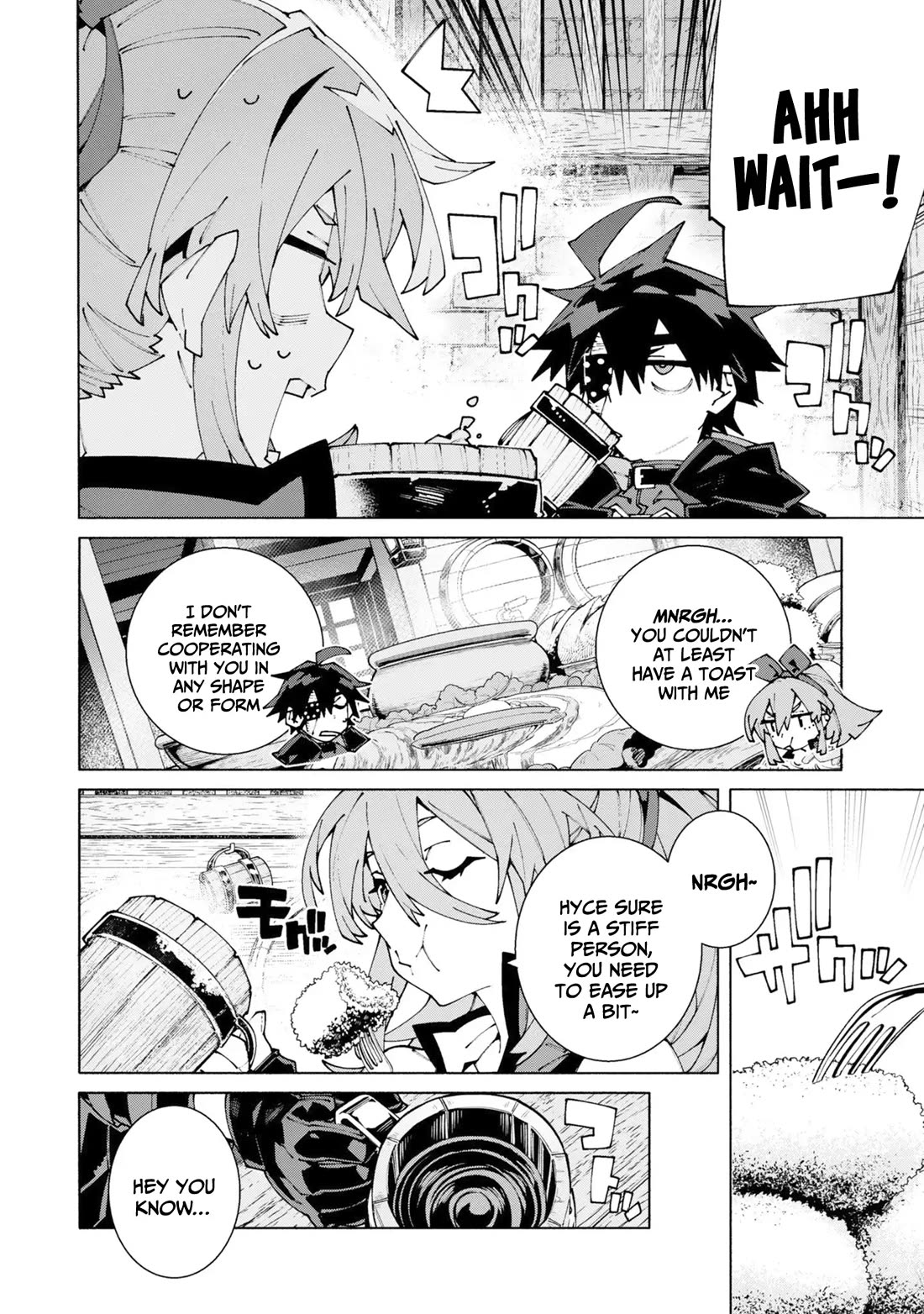 The Path of an S-Class Adventurer: The Exiled Boy Becomes the World's Strongest With His True Ability, "Weapon Master" Chapter 13 page 15 - Chapter 13