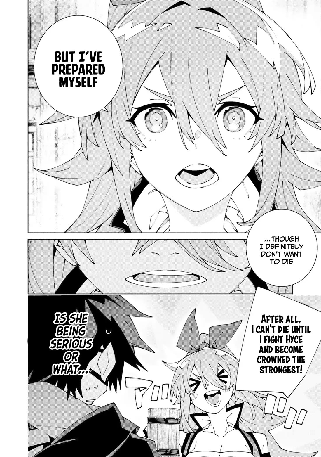 The Path of an S-Class Adventurer: The Exiled Boy Becomes the World's Strongest With His True Ability, "Weapon Master" Chapter 13 page 17 - Chapter 13