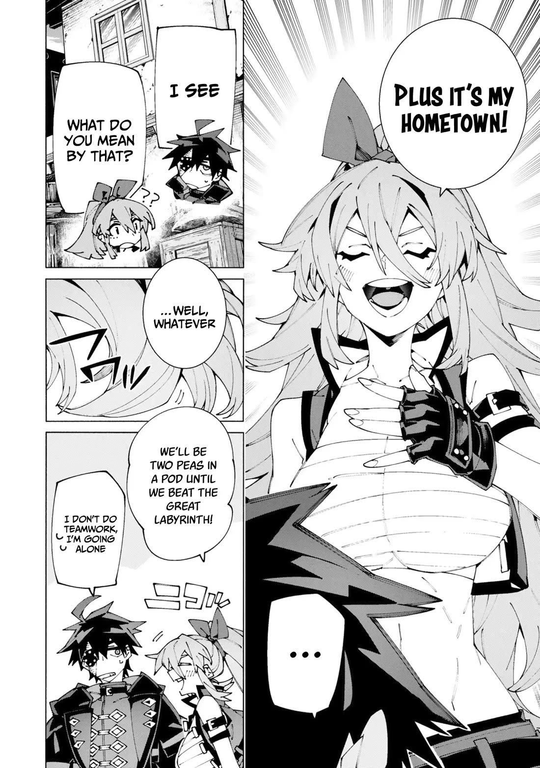 The Path of an S-Class Adventurer: The Exiled Boy Becomes the World's Strongest With His True Ability, "Weapon Master" Chapter 13 page 5 - Chapter 13