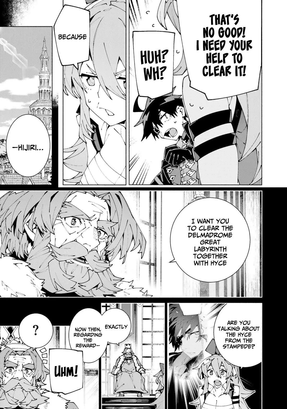 The Path of an S-Class Adventurer: The Exiled Boy Becomes the World's Strongest With His True Ability, "Weapon Master" Chapter 13 page 6 - Chapter 13