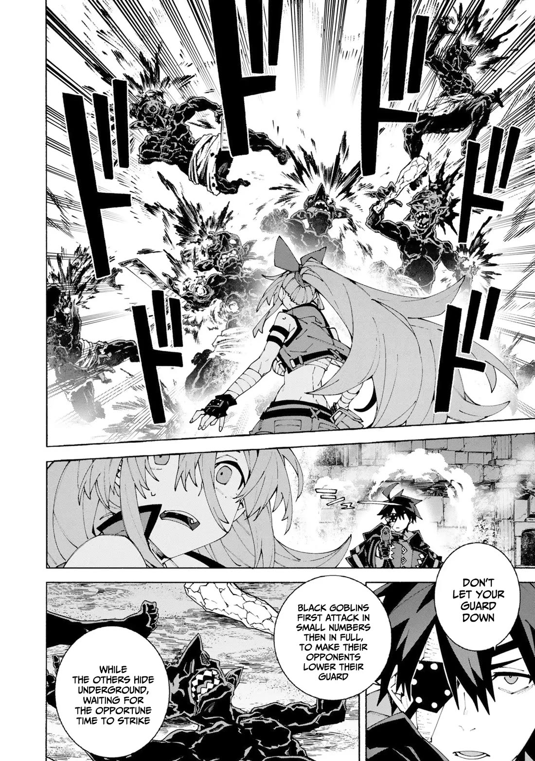 The Path of an S-Class Adventurer: The Exiled Boy Becomes the World's Strongest With His True Ability, "Weapon Master" Chapter 14 page 18 - Chapter 14
