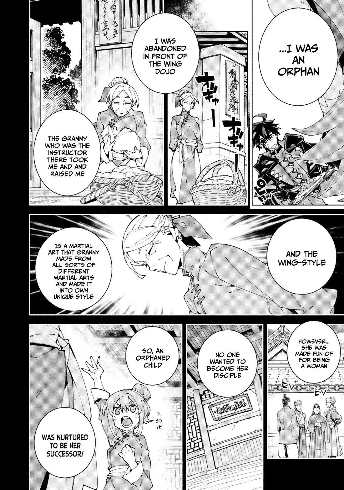 The Path of an S-Class Adventurer: The Exiled Boy Becomes the World's Strongest With His True Ability, "Weapon Master" Chapter 14 page 22 - Chapter 14
