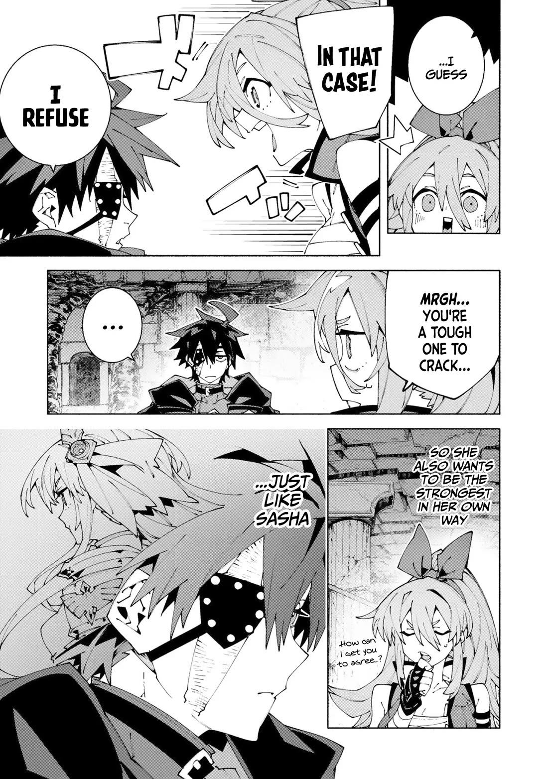 The Path of an S-Class Adventurer: The Exiled Boy Becomes the World's Strongest With His True Ability, "Weapon Master" Chapter 14 page 27 - Chapter 14