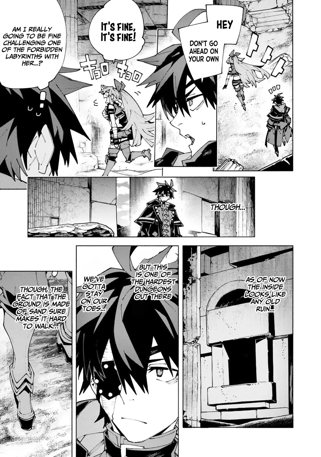 The Path of an S-Class Adventurer: The Exiled Boy Becomes the World's Strongest With His True Ability, "Weapon Master" Chapter 14 page 4 - Chapter 14