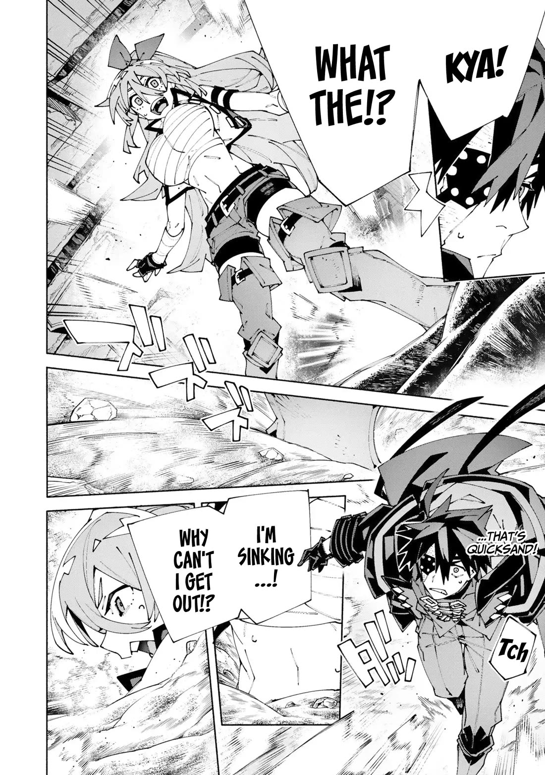 The Path of an S-Class Adventurer: The Exiled Boy Becomes the World's Strongest With His True Ability, "Weapon Master" Chapter 14 page 5 - Chapter 14