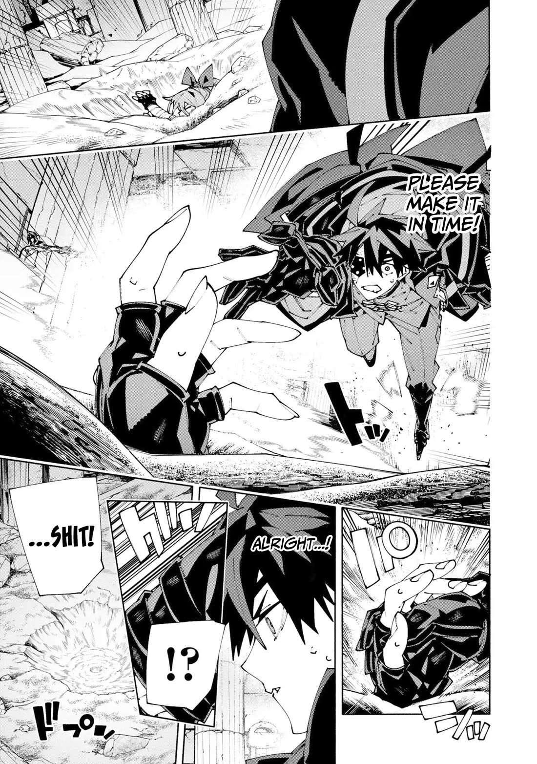 The Path of an S-Class Adventurer: The Exiled Boy Becomes the World's Strongest With His True Ability, "Weapon Master" Chapter 14 page 6 - Chapter 14