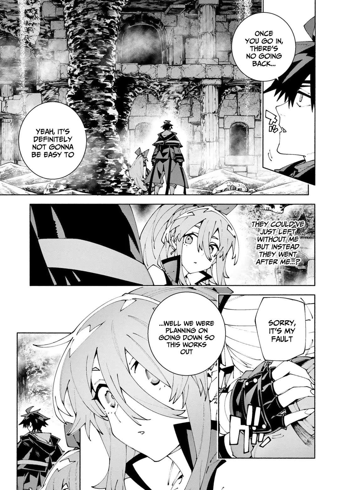 The Path of an S-Class Adventurer: The Exiled Boy Becomes the World's Strongest With His True Ability, "Weapon Master" Chapter 14 page 8 - Chapter 14