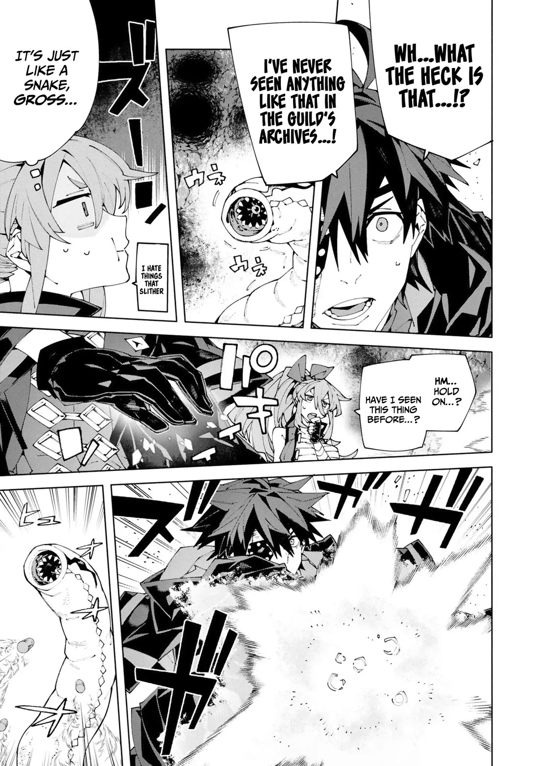 The Path of an S-Class Adventurer: The Exiled Boy Becomes the World's Strongest With His True Ability, "Weapon Master" Chapter 15 page 10 - Chapter 15