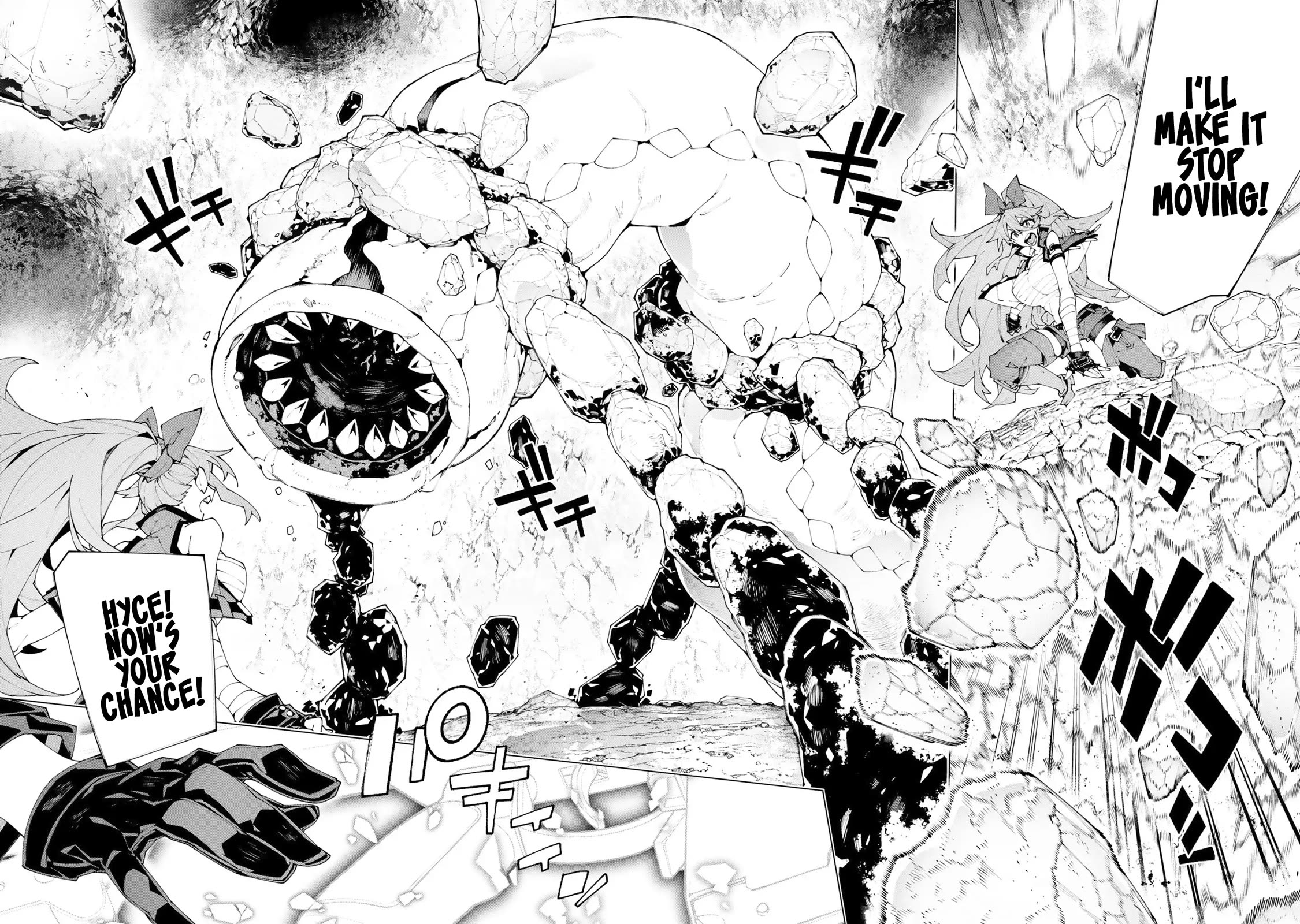 The Path of an S-Class Adventurer: The Exiled Boy Becomes the World's Strongest With His True Ability, "Weapon Master" Chapter 15 page 13 - Chapter 15