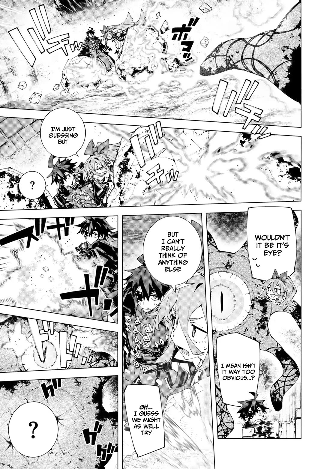 The Path of an S-Class Adventurer: The Exiled Boy Becomes the World's Strongest With His True Ability, "Weapon Master" Chapter 15 page 18 - Chapter 15
