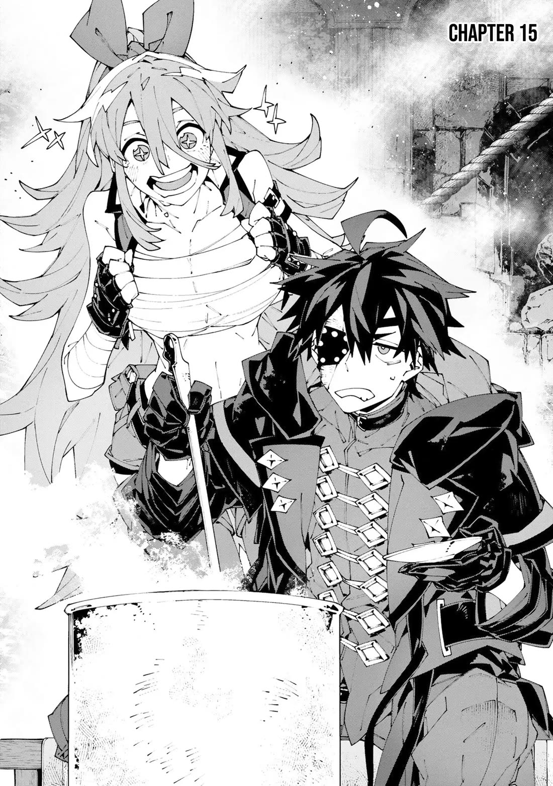 The Path of an S-Class Adventurer: The Exiled Boy Becomes the World's Strongest With His True Ability, "Weapon Master" Chapter 15 page 2 - Chapter 15