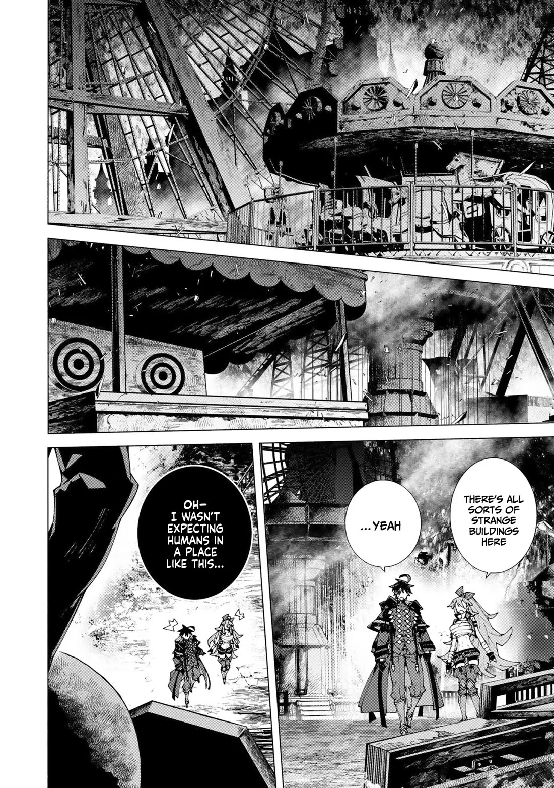 The Path of an S-Class Adventurer: The Exiled Boy Becomes the World's Strongest With His True Ability, "Weapon Master" Chapter 15 page 25 - Chapter 15