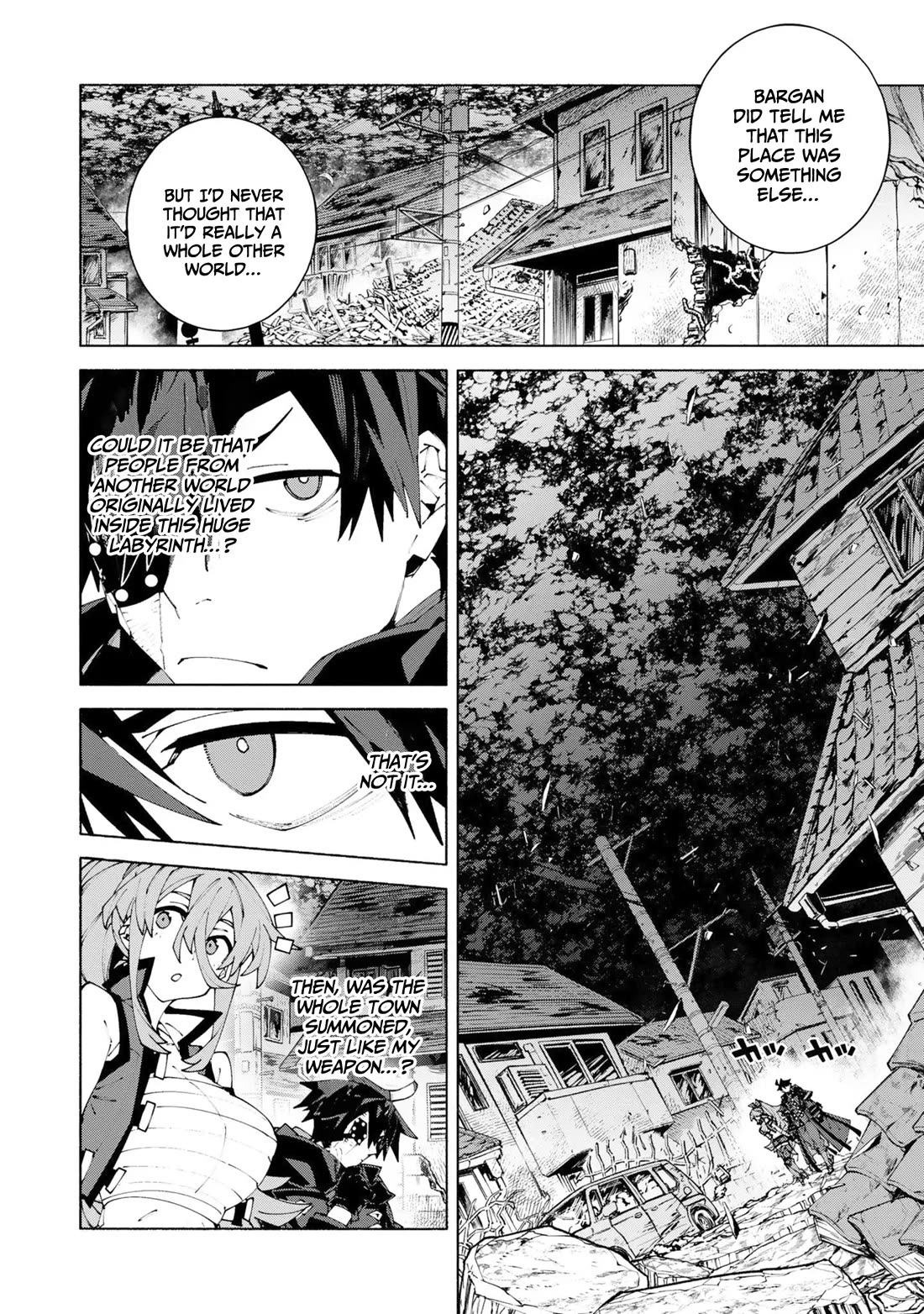 The Path of an S-Class Adventurer: The Exiled Boy Becomes the World's Strongest With His True Ability, "Weapon Master" Chapter 15 page 3 - Chapter 15