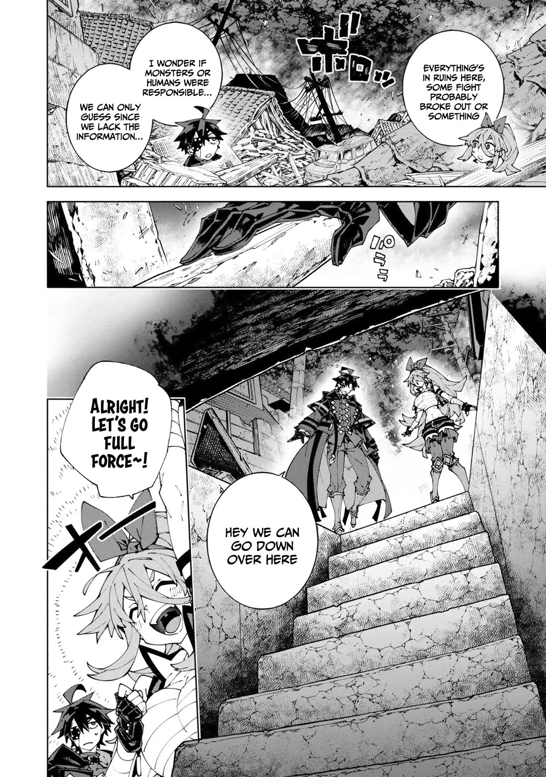 The Path of an S-Class Adventurer: The Exiled Boy Becomes the World's Strongest With His True Ability, "Weapon Master" Chapter 15 page 5 - Chapter 15