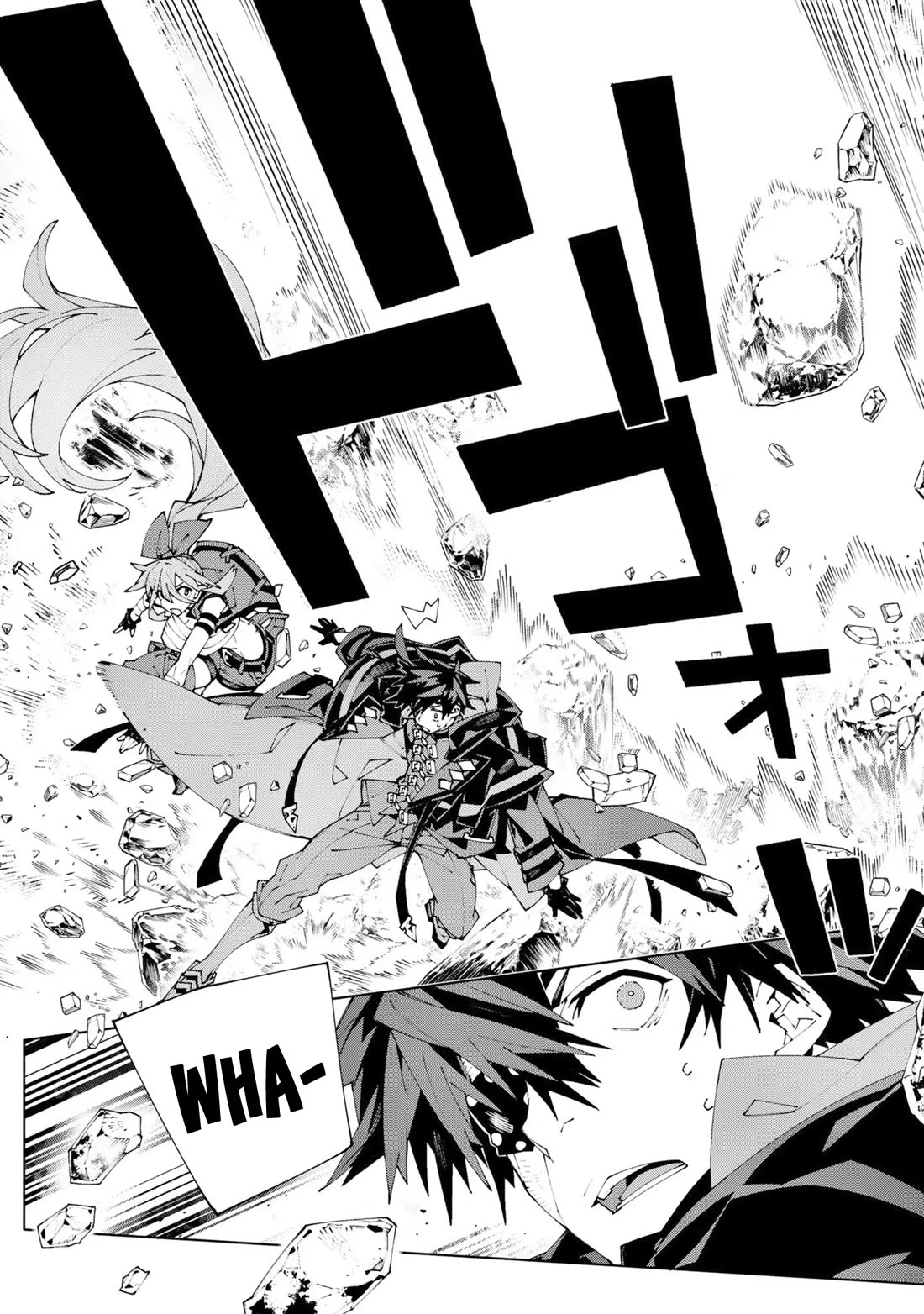The Path of an S-Class Adventurer: The Exiled Boy Becomes the World's Strongest With His True Ability, "Weapon Master" Chapter 15 page 7 - Chapter 15