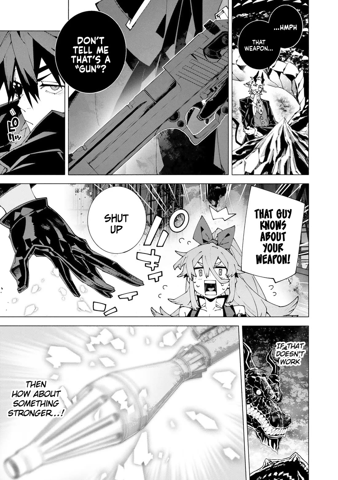The Path of an S-Class Adventurer: The Exiled Boy Becomes the World's Strongest With His True Ability, "Weapon Master" Chapter 16 page 10 - Chapter 16