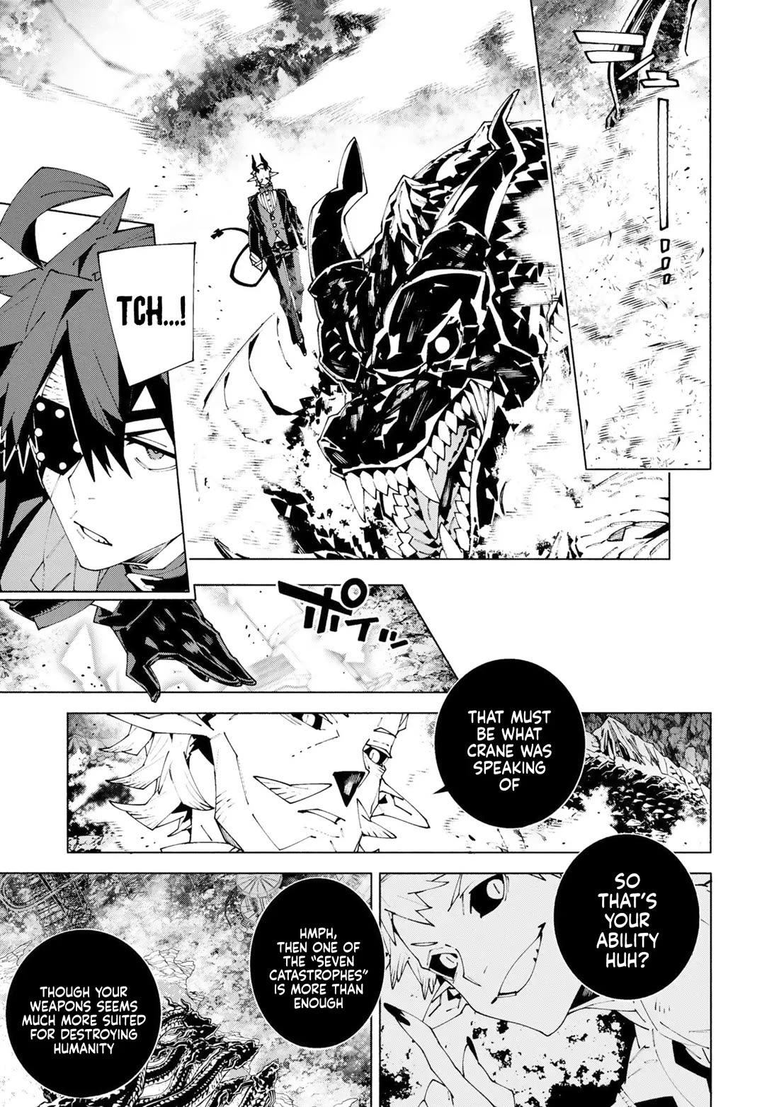 The Path of an S-Class Adventurer: The Exiled Boy Becomes the World's Strongest With His True Ability, "Weapon Master" Chapter 16 page 12 - Chapter 16