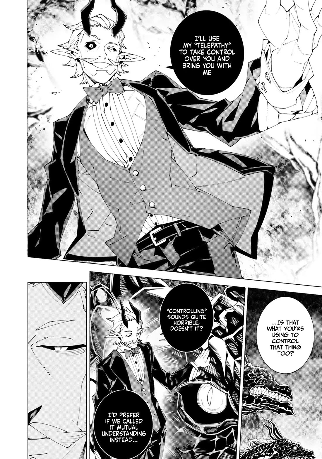 The Path of an S-Class Adventurer: The Exiled Boy Becomes the World's Strongest With His True Ability, "Weapon Master" Chapter 16 page 13 - Chapter 16