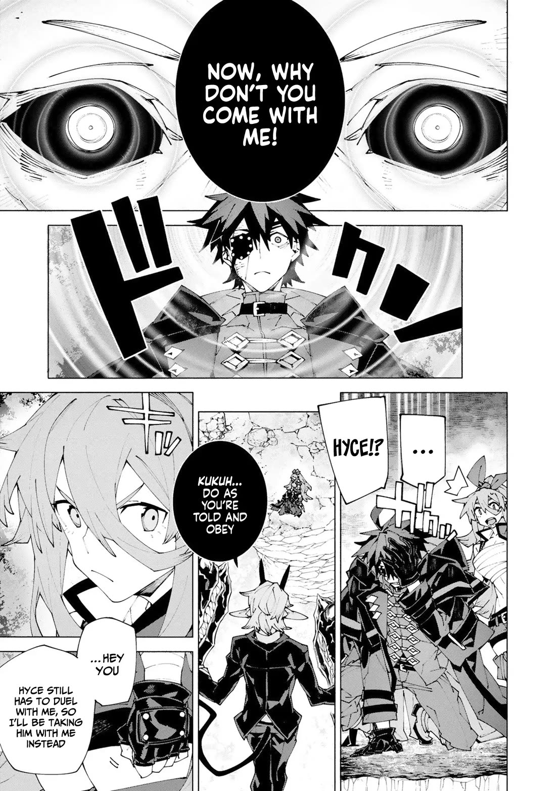 The Path of an S-Class Adventurer: The Exiled Boy Becomes the World's Strongest With His True Ability, "Weapon Master" Chapter 16 page 14 - Chapter 16