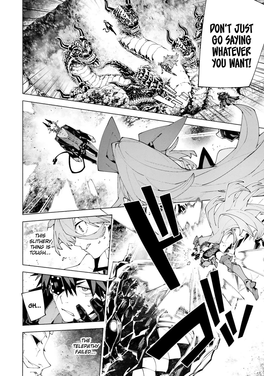 The Path of an S-Class Adventurer: The Exiled Boy Becomes the World's Strongest With His True Ability, "Weapon Master" Chapter 16 page 15 - Chapter 16