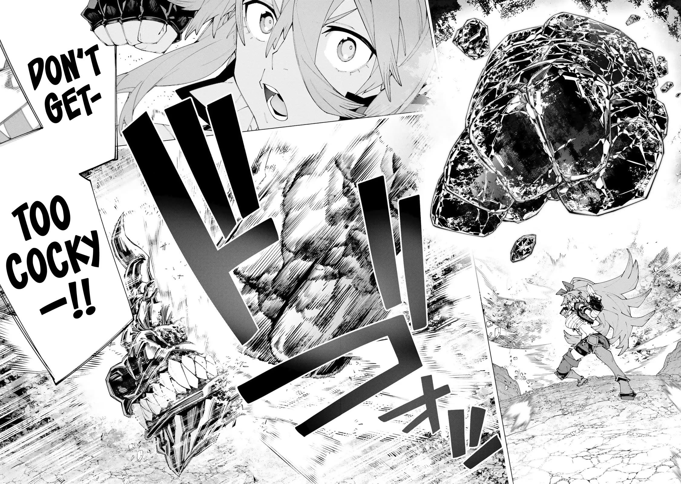 The Path of an S-Class Adventurer: The Exiled Boy Becomes the World's Strongest With His True Ability, "Weapon Master" Chapter 16 page 21 - Chapter 16