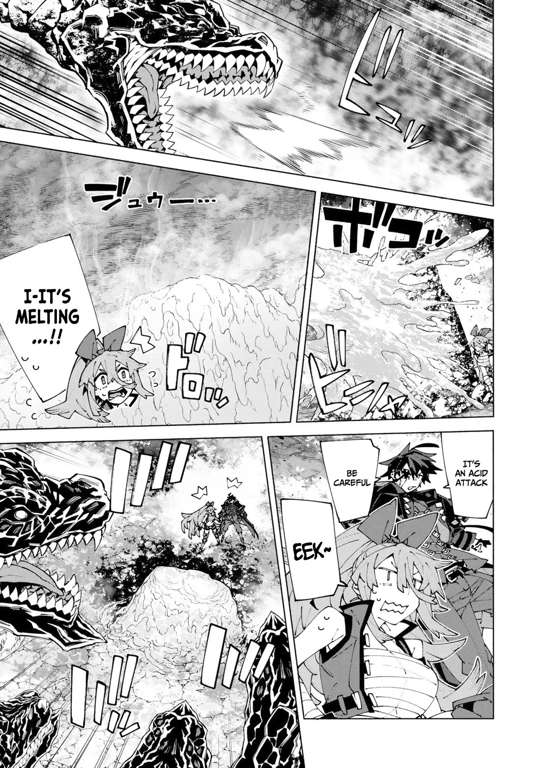 The Path of an S-Class Adventurer: The Exiled Boy Becomes the World's Strongest With His True Ability, "Weapon Master" Chapter 16 page 23 - Chapter 16