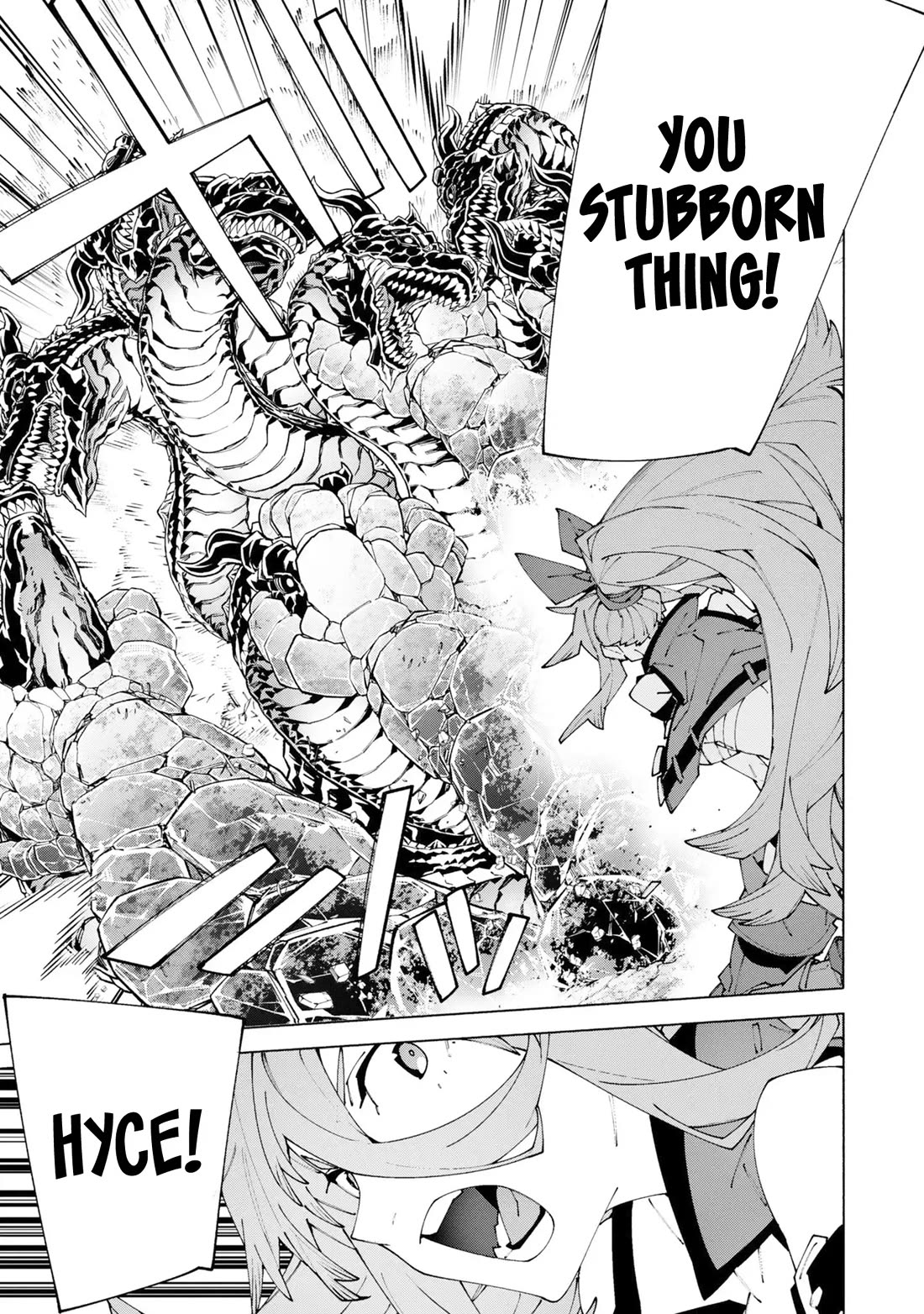 The Path of an S-Class Adventurer: The Exiled Boy Becomes the World's Strongest With His True Ability, "Weapon Master" Chapter 16 page 25 - Chapter 16