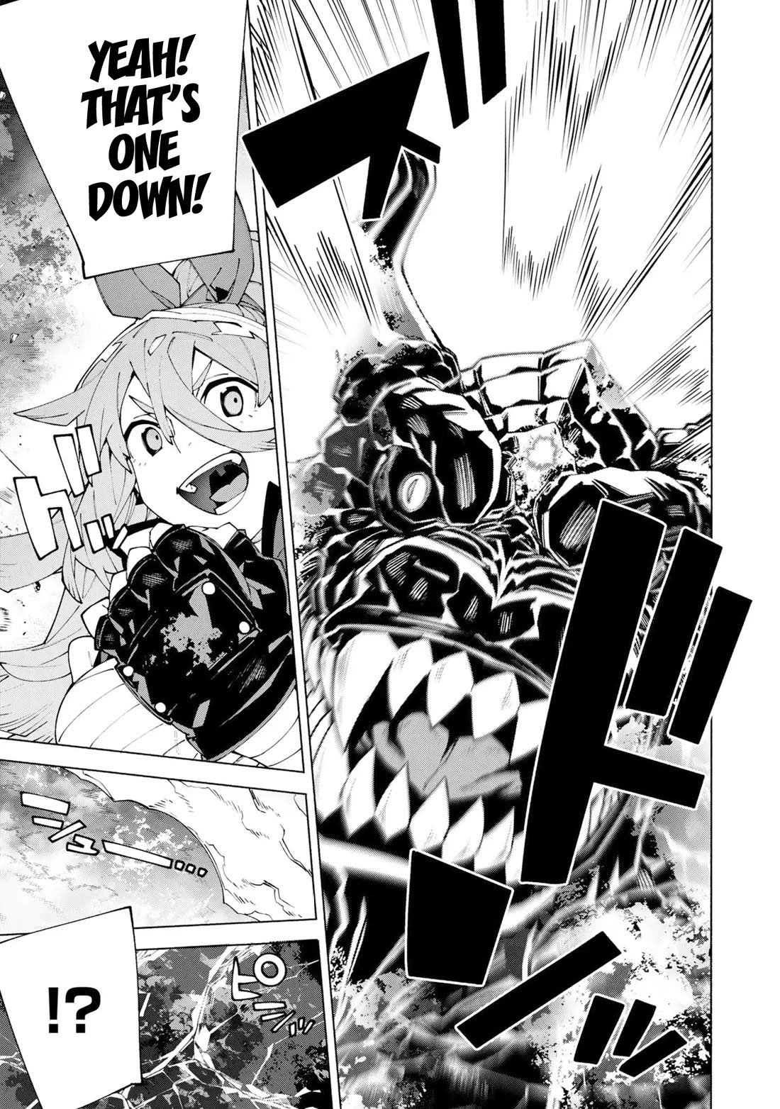 The Path of an S-Class Adventurer: The Exiled Boy Becomes the World's Strongest With His True Ability, "Weapon Master" Chapter 16 page 27 - Chapter 16
