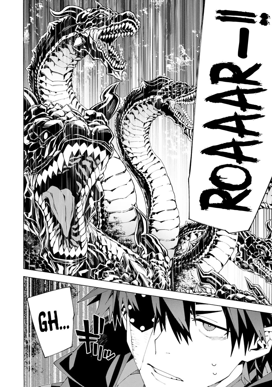 The Path of an S-Class Adventurer: The Exiled Boy Becomes the World's Strongest With His True Ability, "Weapon Master" Chapter 16 page 30 - Chapter 16