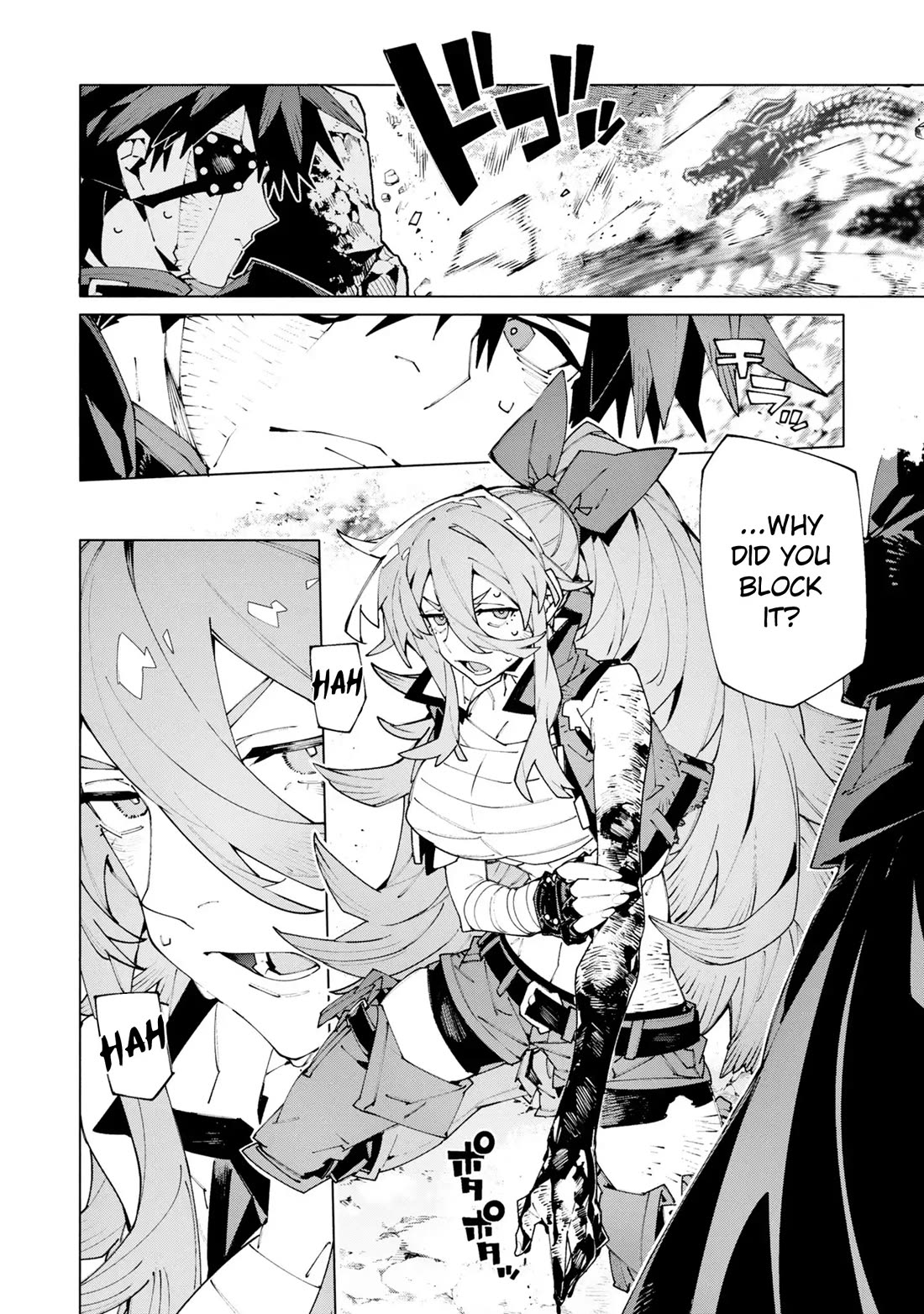 The Path of an S-Class Adventurer: The Exiled Boy Becomes the World's Strongest With His True Ability, "Weapon Master" Chapter 17 page 10 - Chapter 17