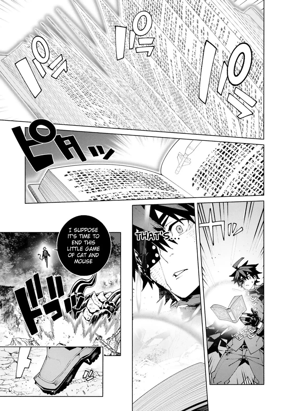 The Path of an S-Class Adventurer: The Exiled Boy Becomes the World's Strongest With His True Ability, "Weapon Master" Chapter 17 page 15 - Chapter 17