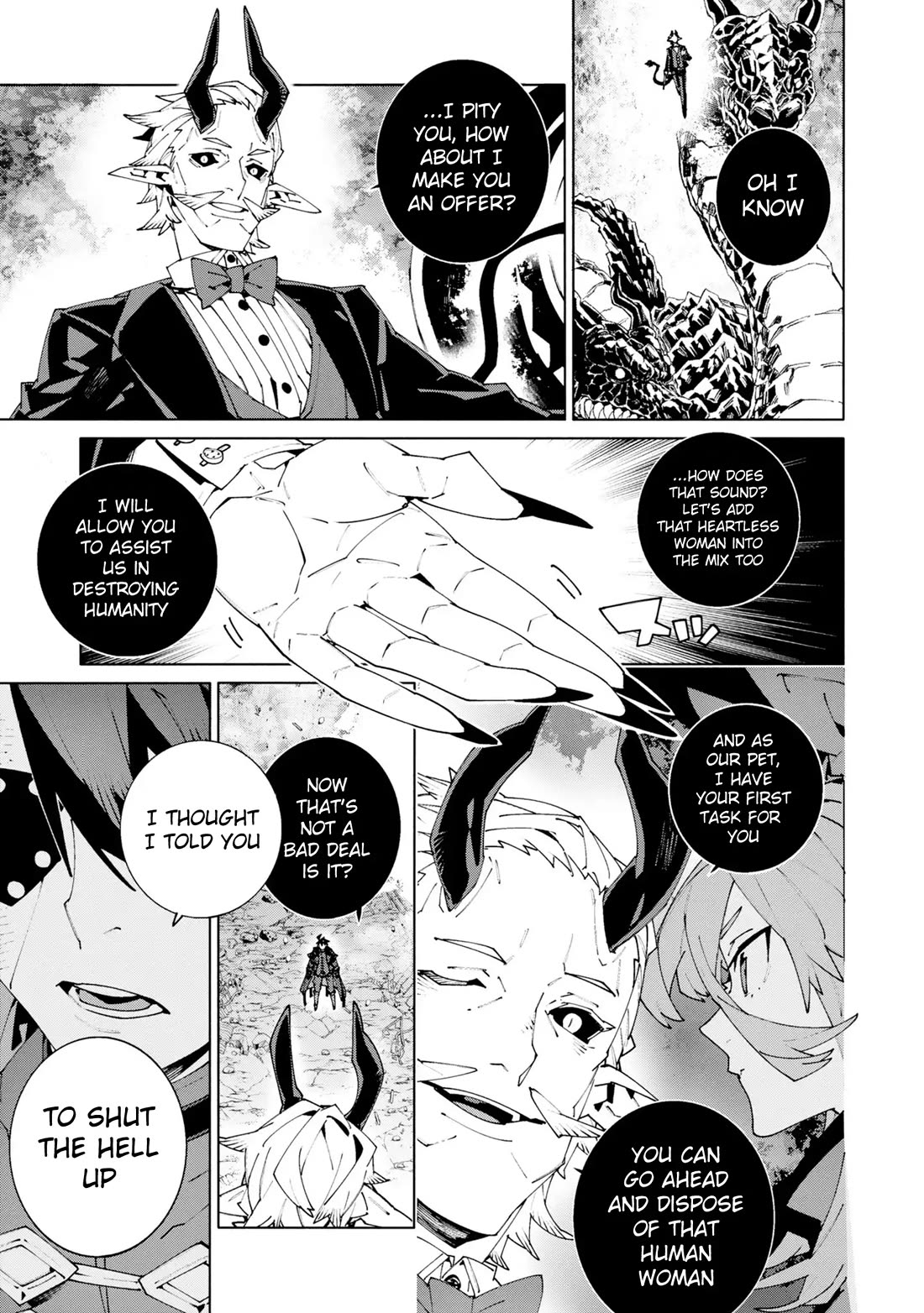 The Path of an S-Class Adventurer: The Exiled Boy Becomes the World's Strongest With His True Ability, "Weapon Master" Chapter 17 page 17 - Chapter 17