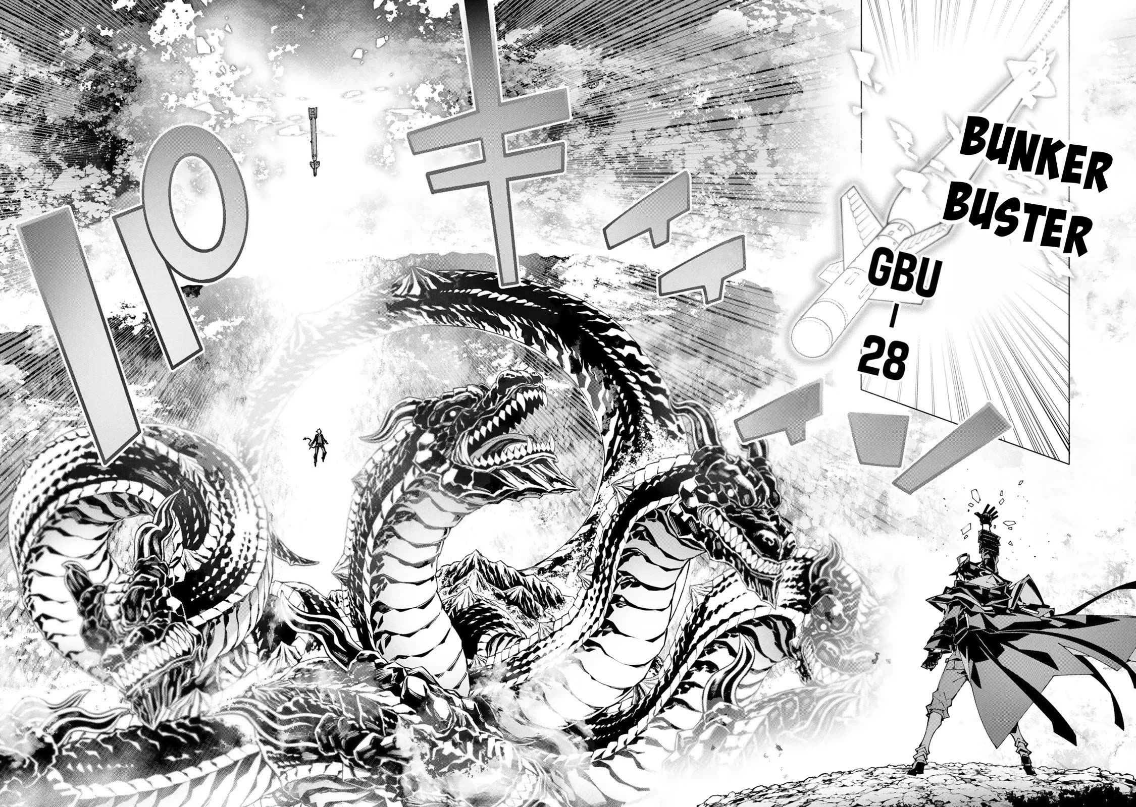 The Path of an S-Class Adventurer: The Exiled Boy Becomes the World's Strongest With His True Ability, "Weapon Master" Chapter 17 page 20 - Chapter 17
