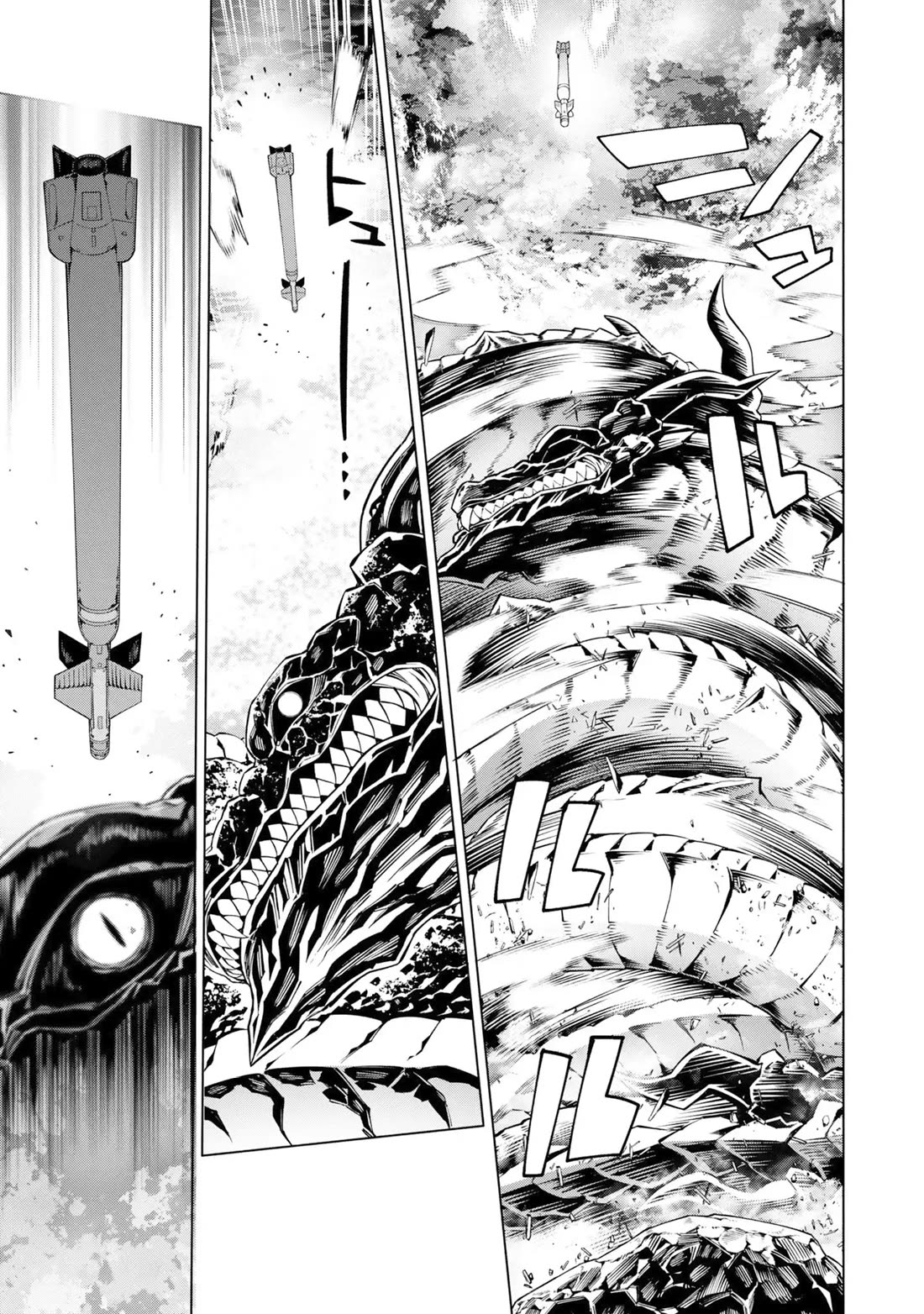 The Path of an S-Class Adventurer: The Exiled Boy Becomes the World's Strongest With His True Ability, "Weapon Master" Chapter 17 page 22 - Chapter 17